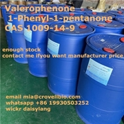 4-Methylpropiophenone CAS 5337-93-9  supplier in CHina ( whatsapp +86 19930503252  mia@crovellbio.com 